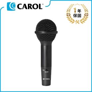【CAROL 佳樂電子】輕巧型K歌/教學/錄音麥克風 GS-77s(★ 體積小、重量輕、攜帶方便)