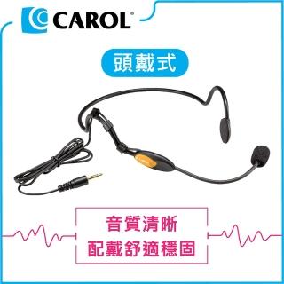 【CAROL】頭戴式麥克風 音質清晰、配戴舒適穩固、表演/健身/瑜珈/舞蹈教學適用(MUD-806N)