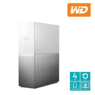 【WD 威騰】My Cloud Home 4TB 雲端儲存系統