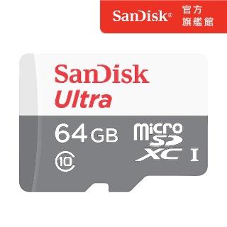 【SanDisk 晟碟】Ultra microSD UHS-I 64GB 記憶卡-白  100MB(公司貨)