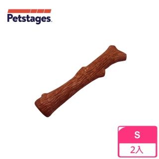 【Petstages】30145 BBQ史迪克-L x2入組(大型犬 耐咬 寵物玩具 狗玩具)