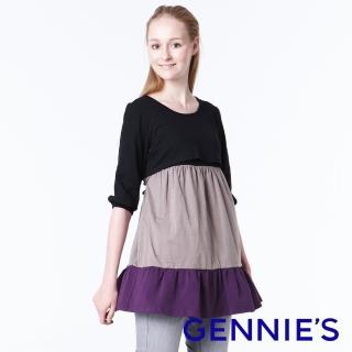 【Gennies 奇妮】氣質名媛耀眼哺乳上衣(駝灰/黃GN006)