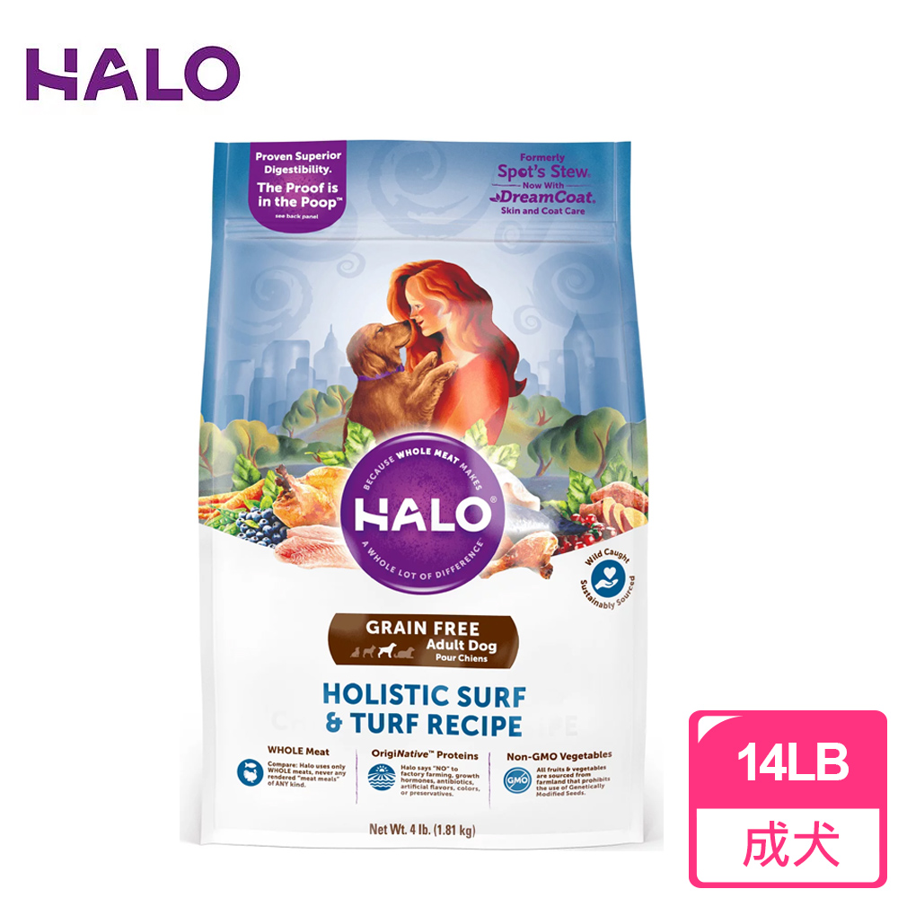 Halo 成犬燉食 無穀 新鮮白魚燉火雞肉 鷹嘴豆14lb 6 35kg Momo購物網