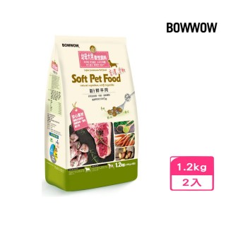 【BOWWOW】幼母犬用軟性飼料《新鮮羊肉》1.2kg*2包組(狗糧、狗飼料、犬糧)