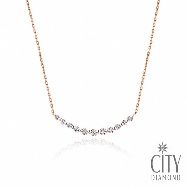【City Diamond 引雅】18K日本天然鑽石50分微笑造型K金項鍊-三色任選(東京Yuki系列)