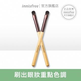 Miss J L 日韓代購 韓國innisfree 迷你刷具 多款可選 139 328 韓國 Facebook