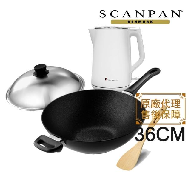 【SCANPAN】思康鍋EV雙耳主廚鍋(32CM)