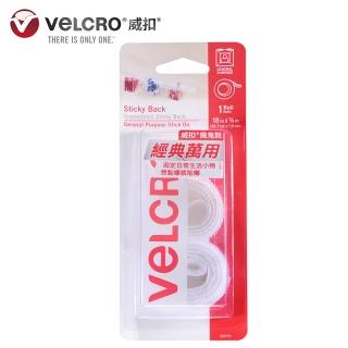 【VELCRO 威扣】魔鬼氈_萬用經典-捲狀1入-45.7*1.9cm