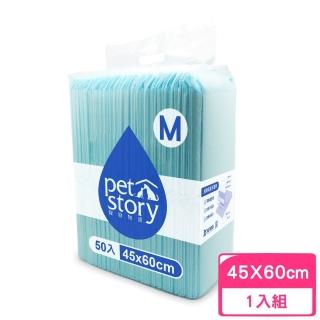 【寵物物語】JB 業務用寵物尿布〈經濟包〉M號(50片入)