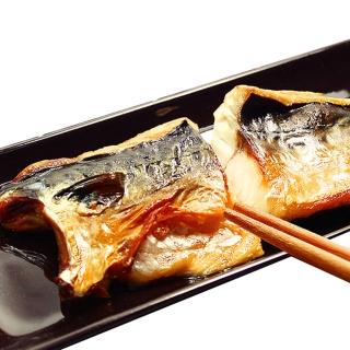 【那魯灣生鮮&幸福小胖】挪威薄鹽鯖魚19包(210g/包)