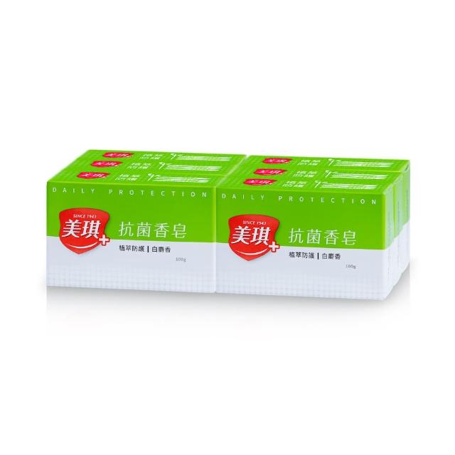【美琪】抗菌香皂 100g X18塊任選(白麝香/草本/茶樹)
