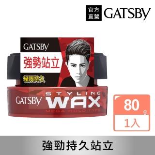 【GATSBY】勁爆超能髮腊80g