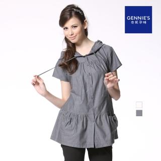 【Gennies 奇妮】連帽雙口袋長版哺乳上衣(鐵灰/白GNA28)