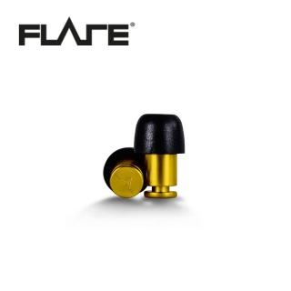 【Flare】Isolate 系列鋁製專業級英國防躁耳塞 耀眼黃色款(原廠公司貨 商品品質有保障)