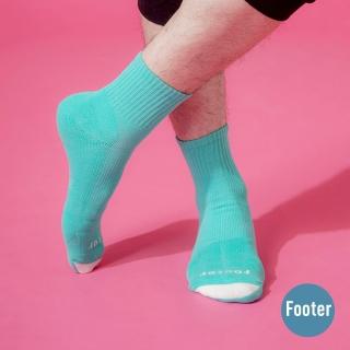 【Footer】螺旋氣墊輕壓力襪(T98-青綠)