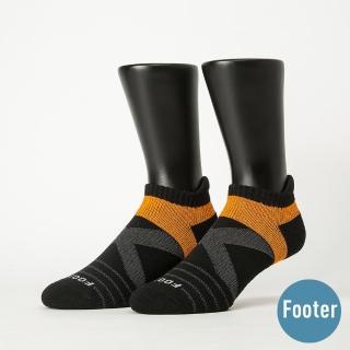 【Footer】X型雙向減壓足弓船短襪(T106L-黑)