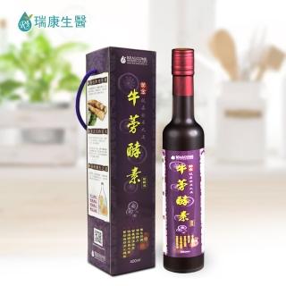 【瑞康生醫】黃金黑牛蒡酵素400ml/瓶