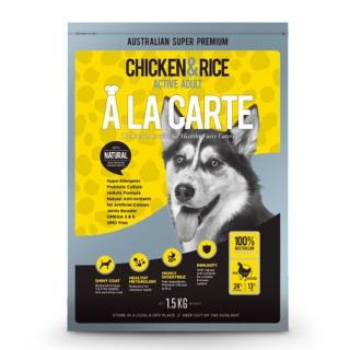 【阿拉卡特】成犬-雞肉低敏配方 1.5kg