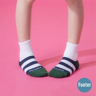 【Footer】蜜蜂特攻隊運動氣墊襪(ZH193L-綠頭)