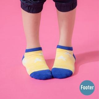 【Footer】潮流星星船短襪(ZH194L-黃)