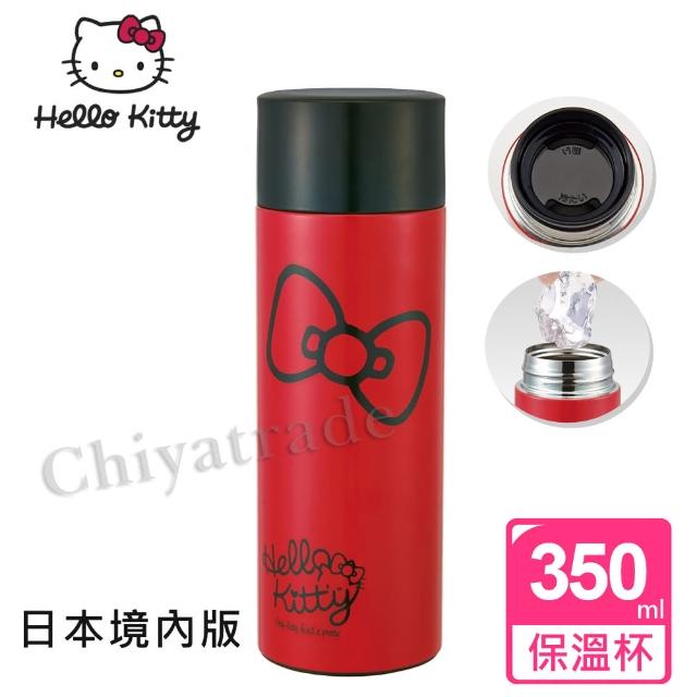 【HELLO KITTY】時尚蝴蝶結輕量不銹鋼保溫杯 隨身杯 350ml-經典紅(日本境內版)