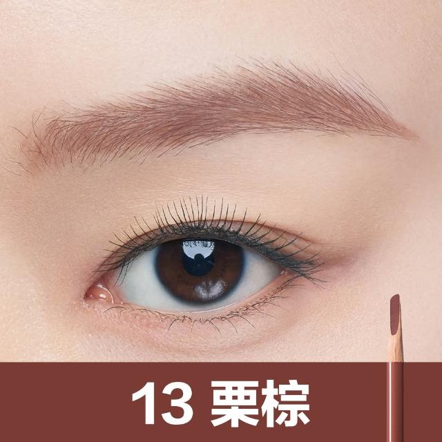 【Shu uemura 植村秀】官方直營 武士刀眉筆(Shu uemura/眉筆)