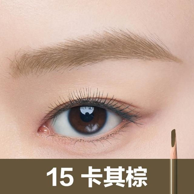 【Shu uemura 植村秀】官方直營 武士刀眉筆(Shu uemura/眉筆)