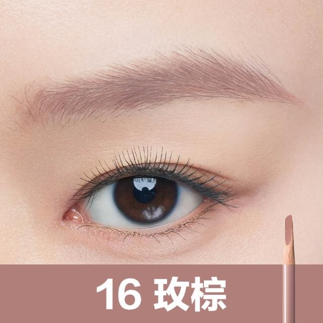 【Shu uemura 植村秀】官方直營 武士刀眉筆(Shu uemura/眉筆)