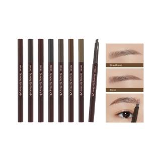 【ETUDE】官方直營 素描高手造型眉筆 0.25g(共7色可選)