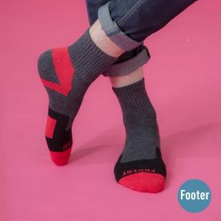 【Footer】幾何圖形運動氣墊襪(ZH14-紅)