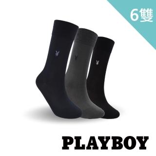 【PLAYBOY】簡約絲光紳士襪-6入組(紳士襪)