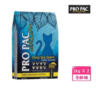 【PRO PAC 柏克】無穀糧全齡貓（白鮭+鷹嘴豆+藍莓）2kg*2包組(貓飼料、貓乾糧、無穀貓糧)