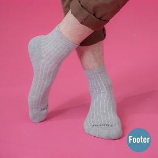 【Footer】復古直線條微分子薄襪(T47L-淺灰)