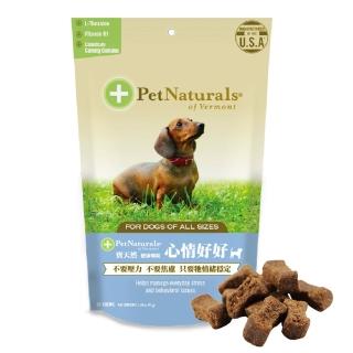 【PetNaturals 寶天然】心情好好-犬用嚼錠 Calming Canine(30錠)