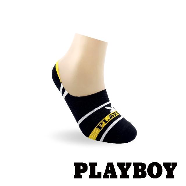 【PLAYBOY】趣味防滑淺口隱形男襪-黑(隱形襪/男襪/襪套)