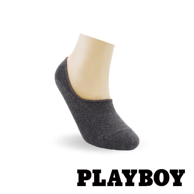 【PLAYBOY】止滑淺口隱形男襪-深灰(隱形襪/男襪/襪套)