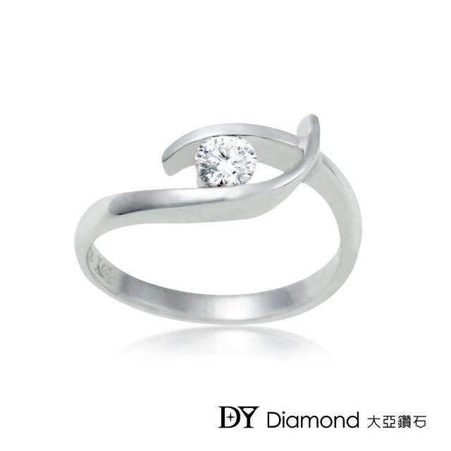 【DY Diamond 大亞鑽石】18K金 0.30克拉 D/VS1 造型鑽石女戒