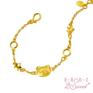 【2sweet 甜蜜約定】彌月金飾寶寶手鍊-約重0.98錢(彌月金飾 彌月禮)