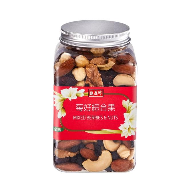 【盛香珍】堅果罐3罐組(莓好綜合果/綜合纖果/腰果/杏仁果/無調味綜合堅果/杏仁小魚)-6種口味任選