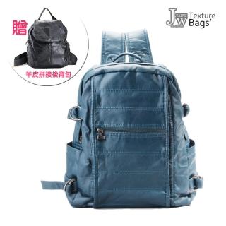【JW】韓國原單水洗多口袋雙肩後背包(限量贈羊皮拼接後背包)