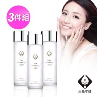 【美島水肌】日本原裝強效高濃度雪肌化妝水(3入組)