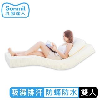 【sonmil乳膠床墊】防蹣過敏防水透氣 5cm乳膠床墊 雙人床墊5尺(包含3M吸濕排汗機能)