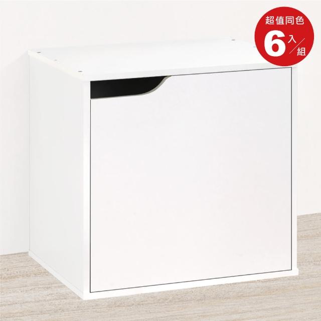 【HOPMA】單門二層櫃〈6入〉台灣製造 收納雙格櫃 儲藏空櫃 置物書櫃(白/藍預購-預計8/25出貨)