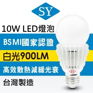 【SY 聲億科技】超廣角 LED 10W 燈泡 24入(CNS認證版)