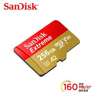 【SanDisk 晟碟】Extreme microSDXC UHS-I V30 A2 256GB 記憶卡 公司貨