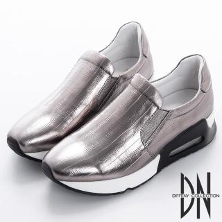 【DN】個性俐落 牛皮壓紋氣墊休閒鞋(灰)