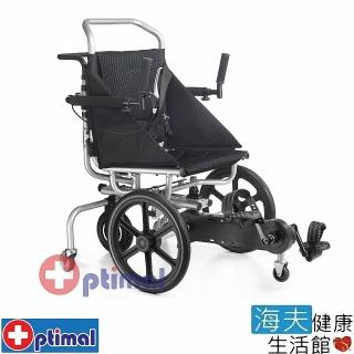 【海夫健康生活館】特瑞機械式輪椅 未滅菌 Optimal Medical 復健型 腳踏 避震 輪椅(OP-AW316)