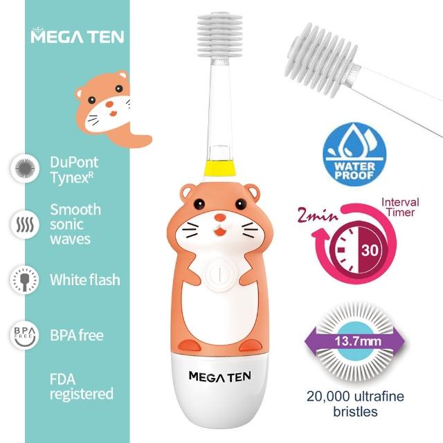 【日本Mega Ten】幼童/兒童360電動牙刷(9款可選)