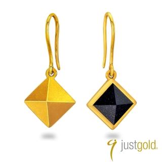 【Just Gold 鎮金店】搖滾鉚釘系列 黃金耳環 耳勾-純金+藍金砂石