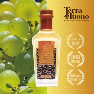 【Terra Del Tuono雷霆之地】巴薩米克醋Bianco 白色金標/250ml(義大利百年手工)